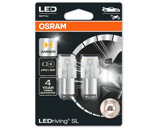Автолампа Osram світлодіодна (OS 7528DWP-02B), изображение 2 Автолампа Osram світлодіодна (OS 7528DWP-02B), изображение 2
