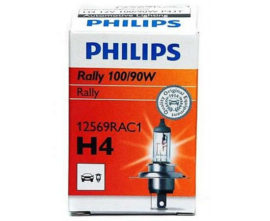 Автолампа Philips галогенова 100/90W (24569 RA C1), изображение 2 Автолампа Philips галогенова 100/90W (24569 RA C1), изображение 2