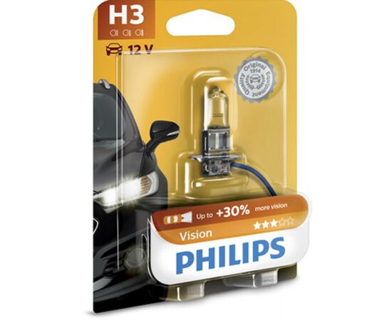 Автолампа Philips галогенова 55W (12336 PR B1), изображение 2 Автолампа Philips галогенова 55W (12336 PR B1), изображение 2