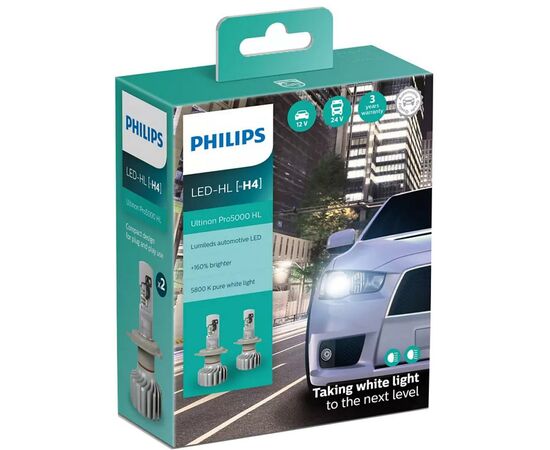 Автолампа Philips світлодіодна (11342U50CWX2), зображення 2