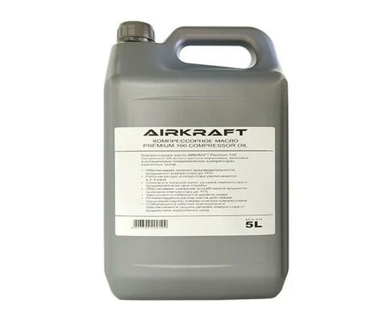 Компресорна олива Airkraft 5л Premium 100 Compressor Oil (MC5-AIR)