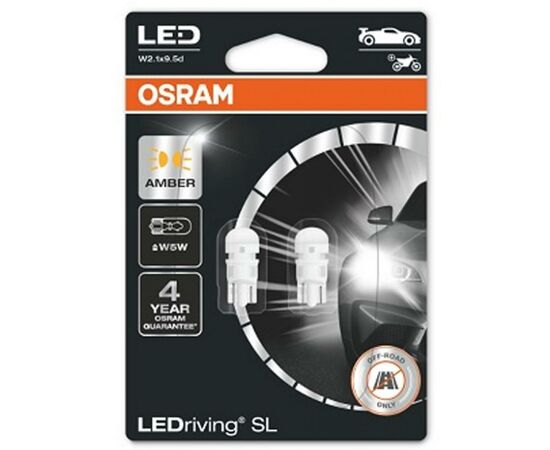 Автолампа Osram світлодіодна (2827DYP-02B), зображення 2 Автолампа Osram світлодіодна (2827DYP-02B), зображення 2