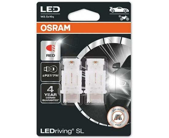 Автолампа Osram светодиодная (3157DRP-02B), изображение 2 Автолампа Osram светодиодная (3157DRP-02B), изображение 2