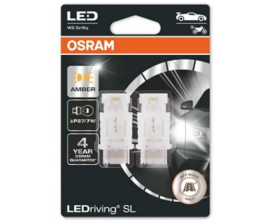 Автолампа Osram светодиодная (3157DYP-02B), изображение 2 Автолампа Osram светодиодная (3157DYP-02B), изображение 2