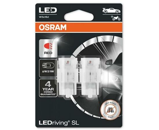 Автолампа Osram светодиодная (7505DRP-02B), изображение 2 Автолампа Osram светодиодная (7505DRP-02B), изображение 2