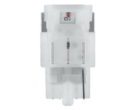 Автолампа Osram светодиодная (7505DRP-02B)