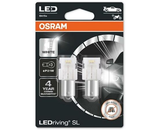 Автолампа Osram светодиодная (7506DWP-02B), изображение 2 Автолампа Osram светодиодная (7506DWP-02B), изображение 2