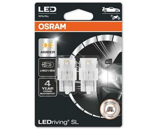 Автолампа Osram светодиодная (7515DYP-02B), изображение 2 Автолампа Osram светодиодная (7515DYP-02B), изображение 2