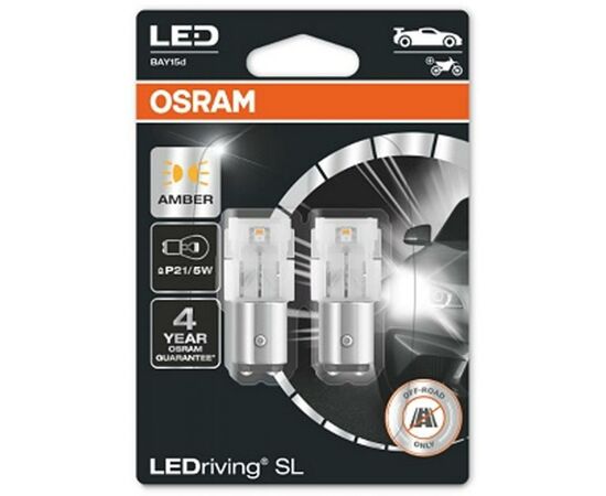 Автолампа Osram светодиодная (7528DYP-02B), изображение 2 Автолампа Osram светодиодная (7528DYP-02B), изображение 2