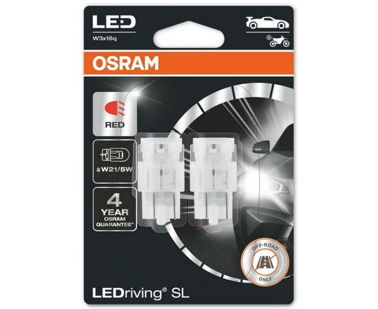 Автолампа Osram світлодіодна (7515DRP-02B), изображение 2 Автолампа Osram світлодіодна (7515DRP-02B), изображение 2
