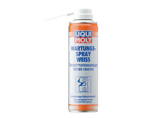 Мастило автомобільне Liqui Moly Wartungs-Spray weiss 0.25л