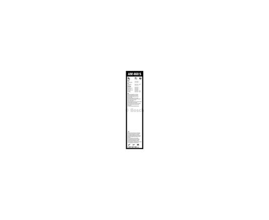 Щетка стеклоочистителя Bosch 3 397 007 460, изображение 5 Щетка стеклоочистителя Bosch 3 397 007 460, изображение 5