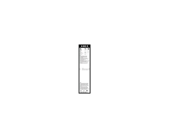Щетка стеклоочистителя Bosch 3 397 007 644, изображение 5 Щетка стеклоочистителя Bosch 3 397 007 644, изображение 5