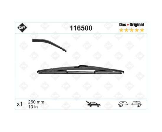 Щітка склоочисника SWF 116500