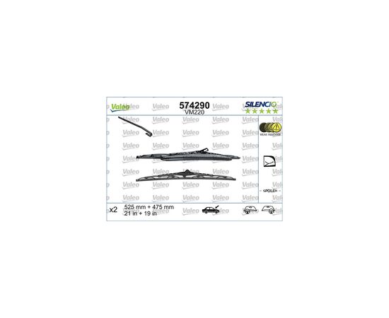 Щітка склоочисника Valeo 574290