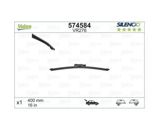 Щетка стеклоочистителя Valeo 574584