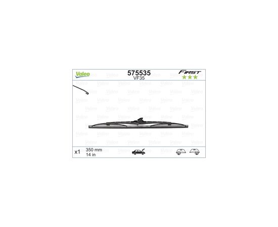 Щетка стеклоочистителя Valeo 575535