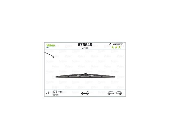 Щітка склоочисника Valeo 575548