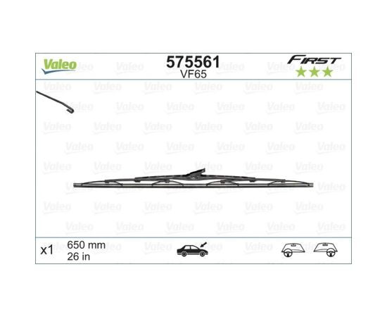 Щетка стеклоочистителя Valeo 575561