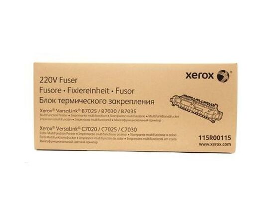 Ф'юзер Xerox VL B7025/7030/7035, 175К (115R00115)