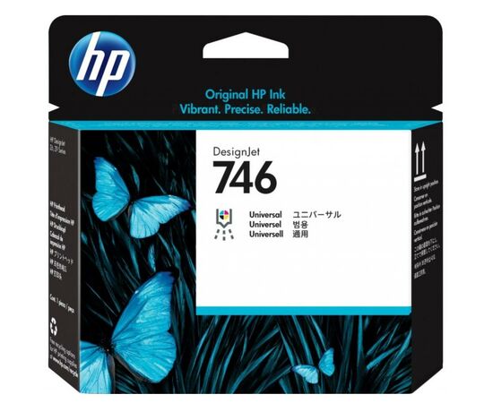 Друкуюча голівка HP No.746 (P2V25A)
