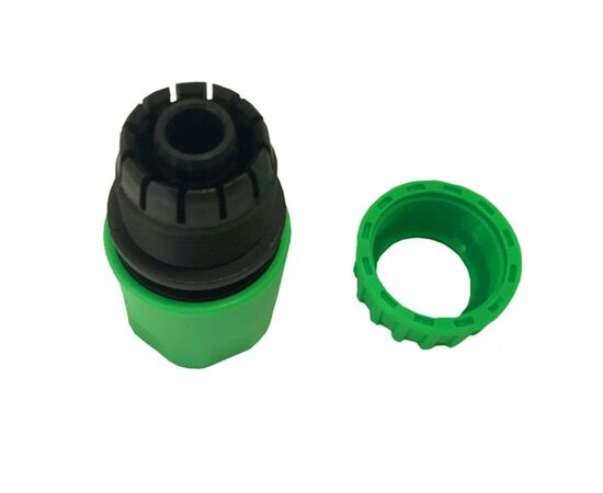 Пістолет для поливу Gartner 3-позиційний + адаптер на 1/2 ", 3/4 " та 2 конектора для ш (80075080), зображення 2 Пістолет для поливу Gartner 3-позиційний + адаптер на 1/2 ", 3/4 " та 2 конектора для ш (80075080), зображення 2