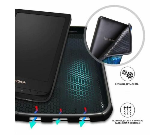 Чехол для электронной книги AirOn Premium для PocketBook 616/627/632 picture 1 (6946795850180), изображение 6 Чехол для электронной книги AirOn Premium для PocketBook 616/627/632 picture 1 (6946795850180), изображение 6