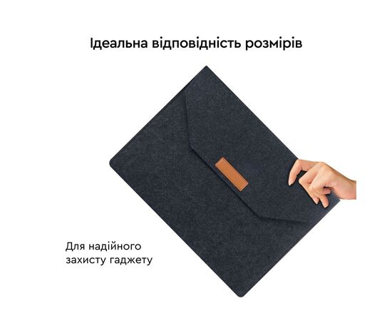 Чехол для ноутбука AirOn 15,6" Premium Black (4822356710623), изображение 5
