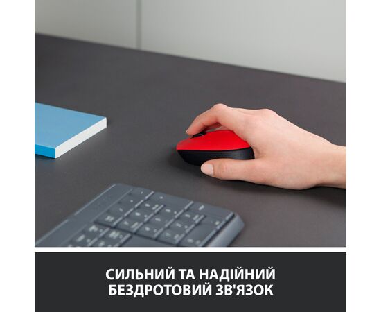 Мышка Logitech M171 Red (910-004641), изображение 2 Мышка Logitech M171 Red (910-004641), изображение 2