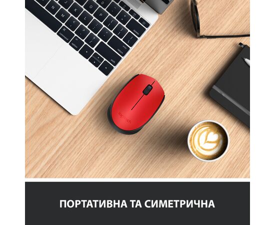 Мышка Logitech M171 Red (910-004641), изображение 3 Мышка Logitech M171 Red (910-004641), изображение 3