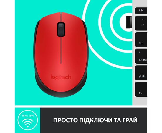 Мышка Logitech M171 Red (910-004641), изображение 6 Мышка Logitech M171 Red (910-004641), изображение 6