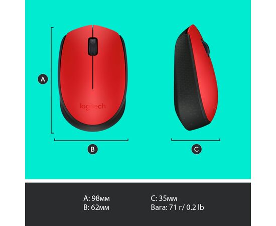 Мышка Logitech M171 Red (910-004641), изображение 9 Мышка Logitech M171 Red (910-004641), изображение 9