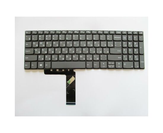 Клавіатура ноутбука Lenovo 320-15ABR,320-15AST,320-15IAP,320-15IKB серая RU/US (A46042)