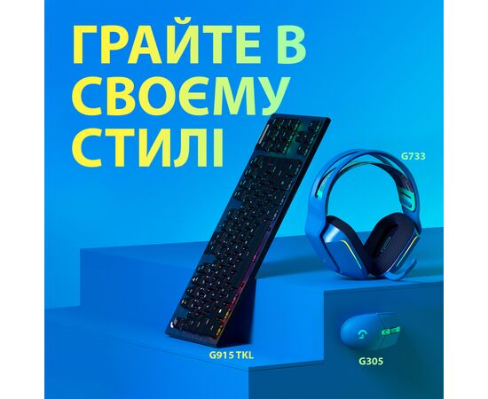 Мышка Logitech G305 Lightspeed Blue (910-006014), изображение 8 Мышка Logitech G305 Lightspeed Blue (910-006014), изображение 8