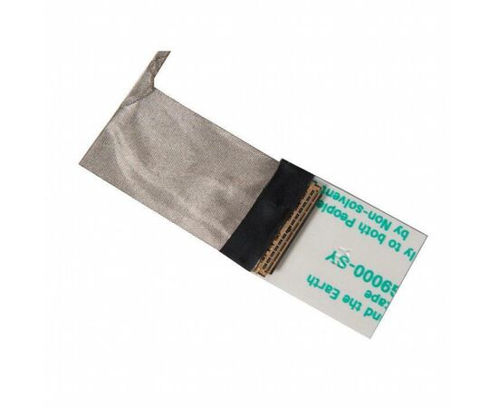 Шлейф матриці ASUS A45D, X45E, K45D, K45VD, K45DE, X45D, 40pin матриці (A44707), зображення 2 Шлейф матриці ASUS A45D, X45E, K45D, K45VD, K45DE, X45D, 40pin матриці (A44707), зображення 2