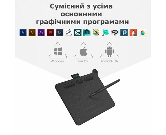 Графічний планшет Parblo Ninos S Black (NINOSS), зображення 4 Графічний планшет Parblo Ninos S Black (NINOSS), зображення 4