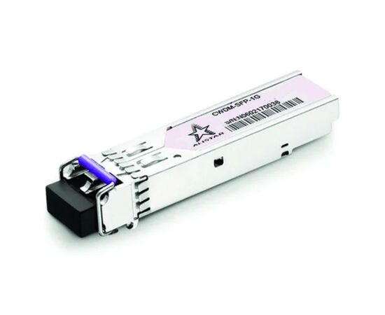 Модуль SFP Alistar Модуль SFP 1G 2SM CWDM LC 80KM TX1570nm DDM (SFP-1G-ZX-C-57)