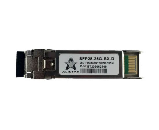 Модуль SFP Alistar Модуль SFP28 25GBASE-LR 1SM WDM LC 10KM TX1330/RX1270nm DDM/ (SFP28-LR-BX-D)