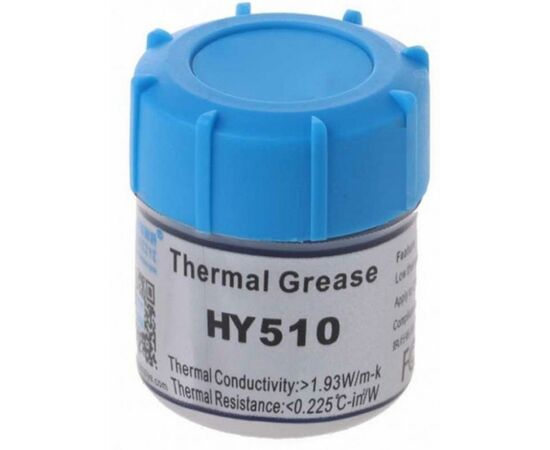 Термопаста Halnziye HY-510 150g, банка