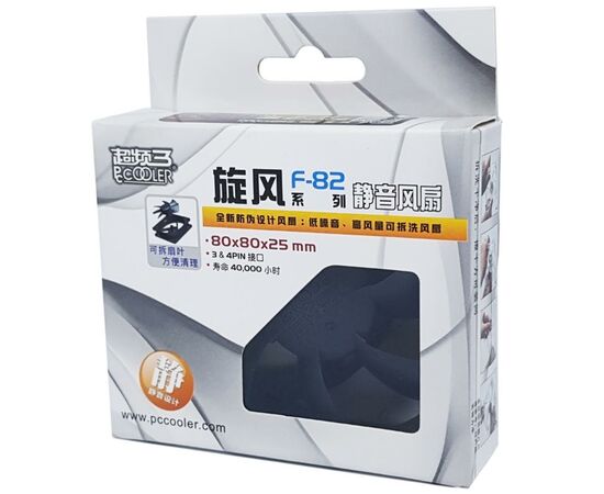 Кулер для корпуса PcСooler F82, изображение 5 Кулер для корпуса PcСooler F82, изображение 5