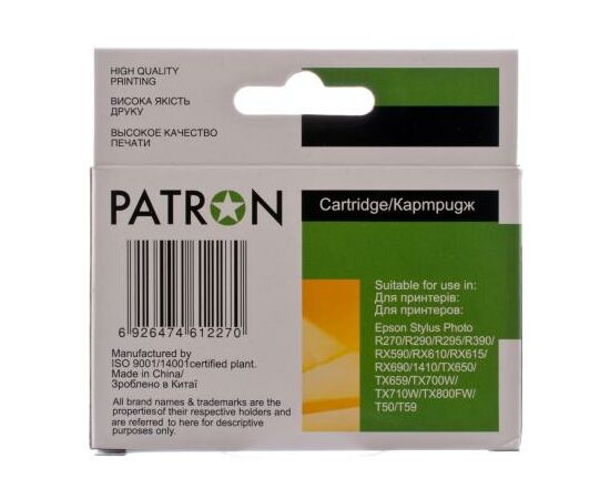 Картридж Patron для EPSON R270/290/390/RX590 BLACK (PN-0821) (CI-EPS-T08114-B3-PN), зображення 4