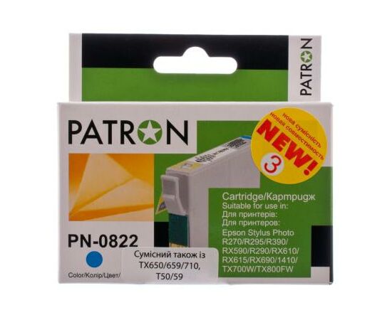 Картридж Patron для EPSON R270/290/390/RX590 CYAN (PN-0822) (CI-EPS-T08124-C3-PN), изображение 2 Картридж Patron для EPSON R270/290/390/RX590 CYAN (PN-0822) (CI-EPS-T08124-C3-PN), изображение 2