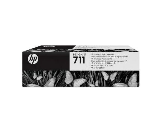 Печатающая головка HP No.711 DesignJet 120/520 Replacement kit (C1Q10A)