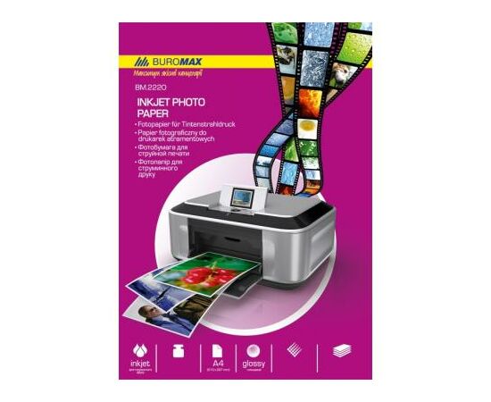 Фотопапір Buromax А4, Glossy, 180 г/м2, 100sheets (BM.2220-4100)