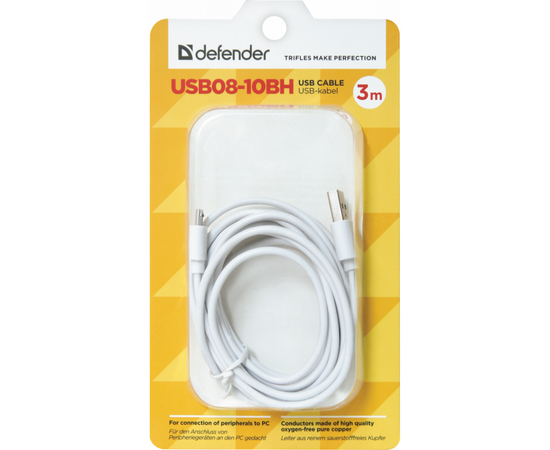 Дата кабель USB08-10BH USB - Micro USB, white, 3m Defender (87468), изображение 3 Дата кабель USB08-10BH USB - Micro USB, white, 3m Defender (87468), изображение 3