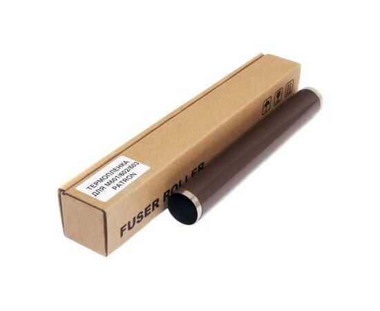 Термопленка HP LJ M601/602/603 Patron (SP-FF-PN-HPM601)