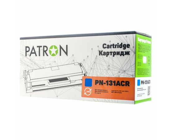 Картридж Patron HP CLJ CF211A для M251/M276 Cyan, Extra (PN-131AСR)
