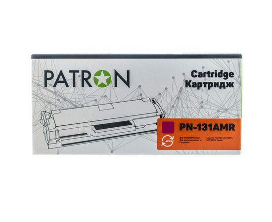 Картридж Patron HP CLJ CF213A для M251/M276 Magenta , Extra (PN-131AMR), изображение 2 Картридж Patron HP CLJ CF213A для M251/M276 Magenta , Extra (PN-131AMR), изображение 2