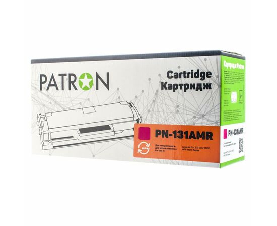 Картридж Patron HP CLJ CF213A для M251/M276 Magenta , Extra (PN-131AMR)