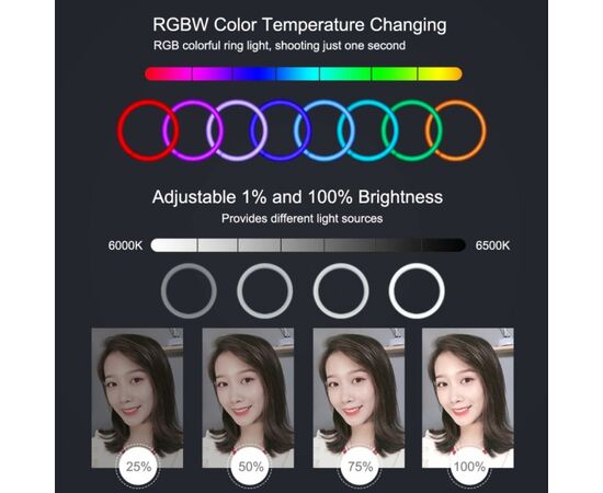 Набор блогера Puluz Ring USB RGBW LED lamp PKT3055B 10.2" + tripod 1.65 м (PKT3055B), изображение 4 Набор блогера Puluz Ring USB RGBW LED lamp PKT3055B 10.2" + tripod 1.65 м (PKT3055B), изображение 4
